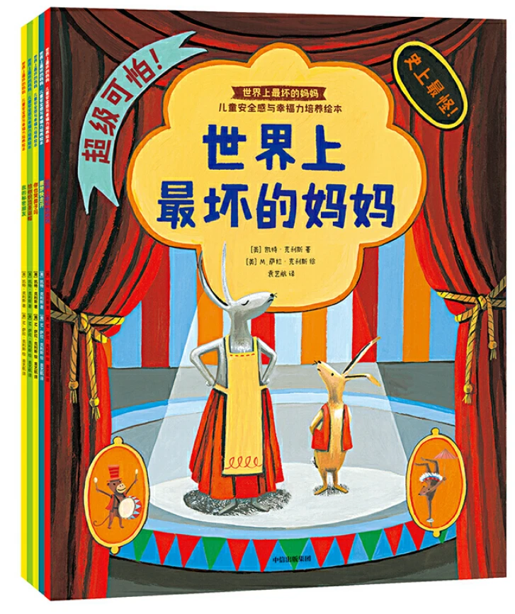 如何制定智能篮球训练计划_0
