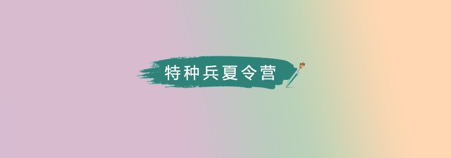 哪里能找到关于智能球衣在篮球训练中应用的信息_2