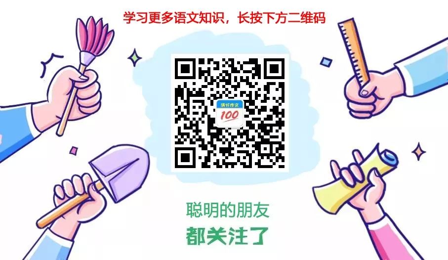 篮球训练法读后感怎么写_0
